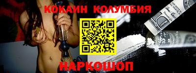 mdma Краснознаменск