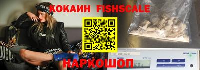 твердый Краснокаменск