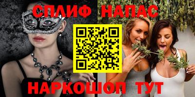 кокаин колумбия Краснодар