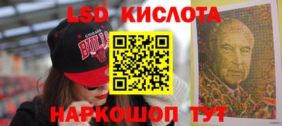 кокаин колумбия Краснодар