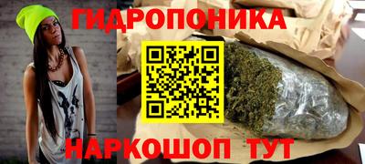 твердый Краснокаменск