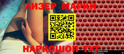 твердый Краснокаменск