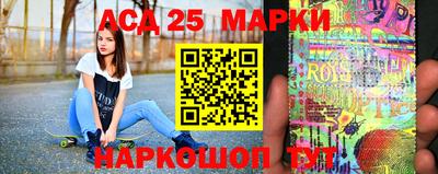 твердый Краснокаменск