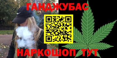 кокаин колумбия Краснодар