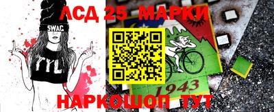 mdma Краснознаменск
