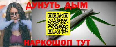 mdma Краснознаменск