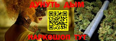 твердый Краснокаменск