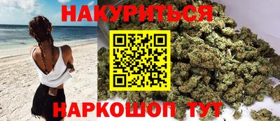 твердый Краснокаменск