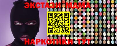 твердый Краснокаменск