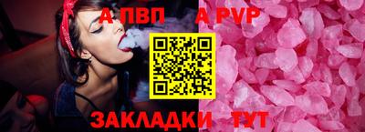кокаин колумбия Краснодар