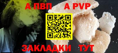 кокаин колумбия Краснодар