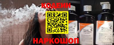 твердый Краснокаменск