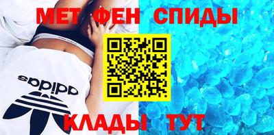mdma Краснознаменск