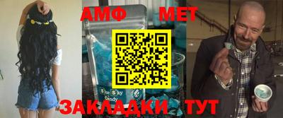 кокаин колумбия Краснодар