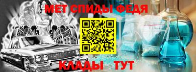 mdma Краснознаменск
