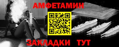 кокаин колумбия Краснодар