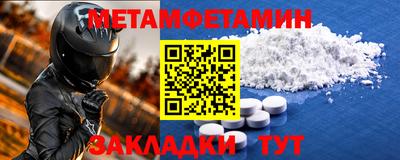 кокаин колумбия Краснодар