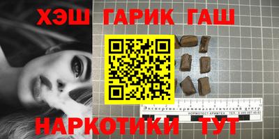 mdma Краснознаменск