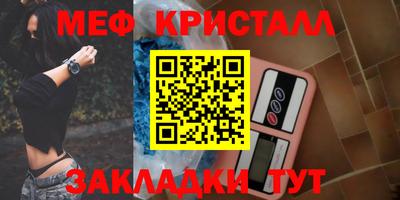 кокаин колумбия Краснодар