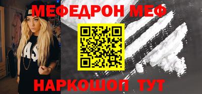 mdma Краснознаменск