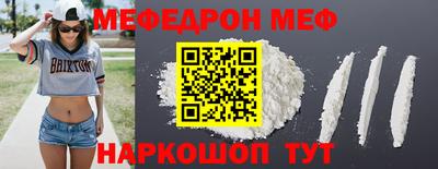 твердый Краснокаменск